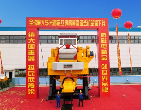 ȫ�����_�ش���5���������h���ݶȴ��x�C���A���¾�