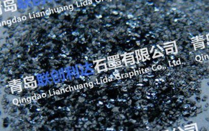 ʯī�����a�̣����u�����_ʯī���޹�˾���v����ͨ