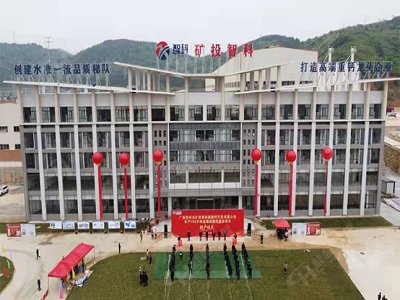 ̼���}�܈�(b��o)��3.23~3.29��