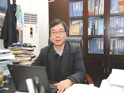 �Ƽ��c�a�I�Y������ƽ��Ժʿ�������������桱