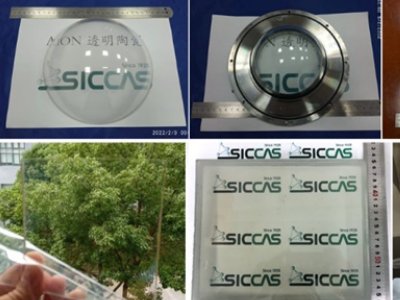 �Ϻ������}���ڵ������X͸���մ��I��ȡ��ϵ���Mչ