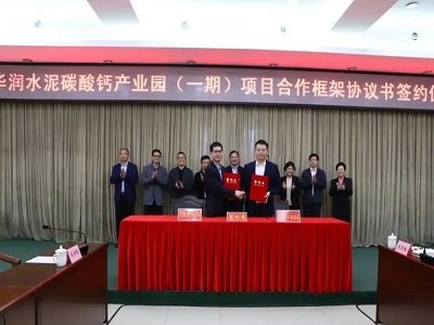 �V��ƽ��̼���}�a�I�߶˲��� �A��ˮ��18�|̼���}�@�^���