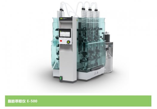 BUCHI��˾����ʳƷ��֬�������Ĝy(c��)��