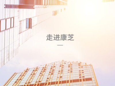 ��֥ˎ�I������ǻ����Ĥ��������ˎ�ﳬ��΢���Ƃ䡱����ˎ��΢�^�ΑB�Y���z�y�������g����ע��ͯ����