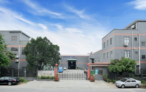 Q1�����F䇳��m�Ӵa���|��ɰĥ�C�����a�I�lչ