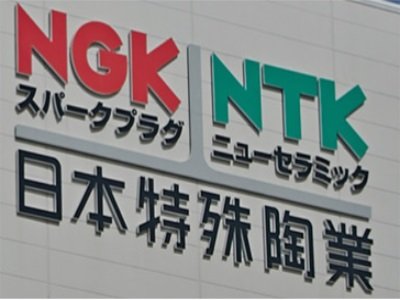 ��늳غͲ��ϳ��l���ձ������՘I��˾����ע�_չȫ�̑B늳ؘI��