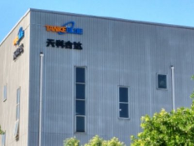 ������ƺ��_���𲩹ɷݼ��ٵ������댧�w�I����аl����