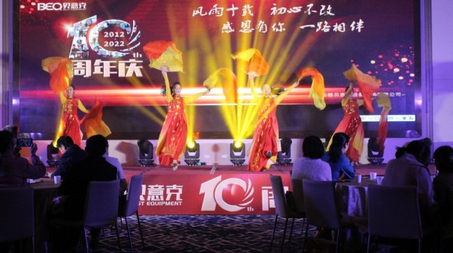 ���L��ʮ�d�����Ĳ��ģ��ж����㣬һ·��顱����ؐ��˳���10����ʢ��¡���e��