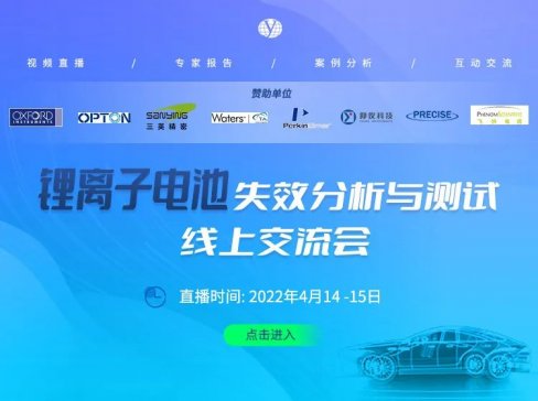 ��Ո�� | �W��ͬ��Ո��������x��늳�ʧЧ�����c�yԇ���Ͻ�����