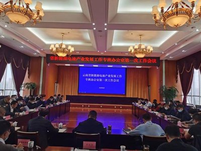 �����_չ����Դ늳خa�I�lչ�����Є�Ӌ��������ǧ�|���a�I��Ⱥ