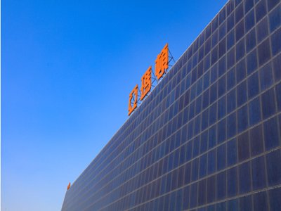 �����D2021����󣺠I��ͬ�����L13%����������a�N����