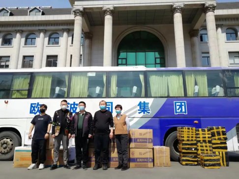 ���ړ���ح�W��ͬ��ٛ���Y���c��ɽ����ͬ�Ŀ���