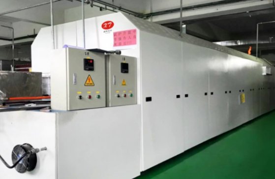 ���T��I�L�ɡ������������ոG�t�O�����޹�˾