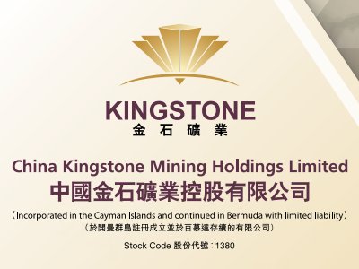 �Ї���ʯ���Գ����|̼���}�I�յĔU��Ӌ��