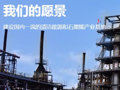 ��̩¡���D������������߶�ʯī����ӹ��a�I朗l