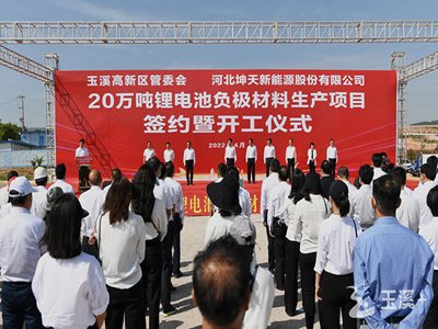 ��Ͷ�Y56�|��������Ϫ20�f����ؓ�O�Ŀ�_��