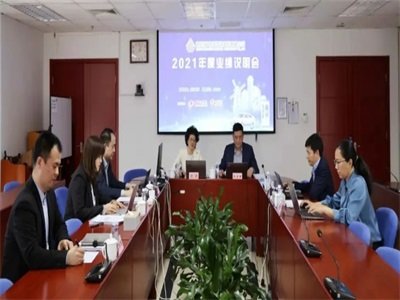 �����O�����܈�(b��o)�������F�늳�δ��2-3�����������ڿƼ��F�1̖(h��o)����