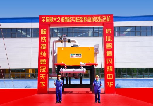 ϲ��ȫ�����_�ش���2������늴ŝ{�ϸ��ݶȴ��x�C�ɹ�����