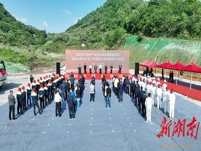 ̼���}�܈�4.25~5.5��