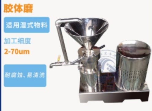 ��ĥ�C�O�乩���̣����Ϸ��w�b���о�Ժ���޹�˾���v����ͨ