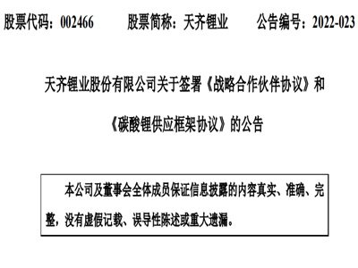 ���R䇘I(y��)�c�Є�(chu��ng)�º��_�ɑ�(zh��n)�Ժ����������乩��(y��ng)늳ؼ�̼���