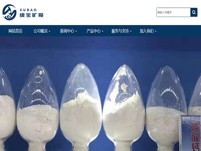 �R���m���V�I����89351.014�fԪ �D׌��˾85%�Ĺə�