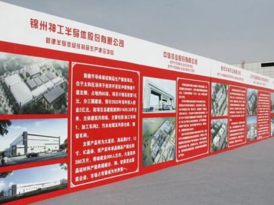 ����a(ch��n)�I(y��)�܈��ИI(y��)����ȳ��m(x��)�������(xi��ng)Ŀ���O(sh��)�����ݱ