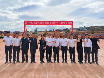 ���ϴ�����ؐ������a(ch��n)20�f(w��n)����ؓ(f��)�Oһ�w�������(xi��ng)Ŀ��ʽ�_(k��i)��