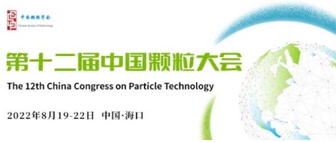 �P���e�k��ʮ�����Ї��w�������֪ͨ���ڶ�݆��