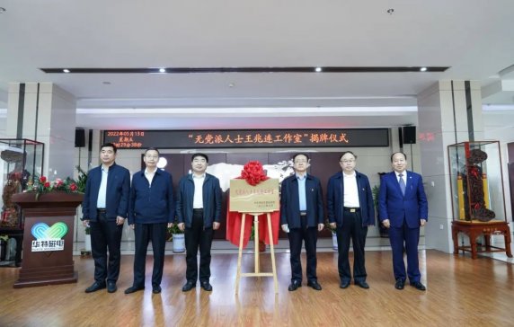 �H����ί�y(t��ng)��(zh��n)�������L���Ÿ���ϯ���o�h����ʿ�����B�����ҡ����ƃxʽ