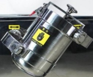 ��������C�����̣����{���Ϻ����Cе�O�����޹�˾���v����ͨ