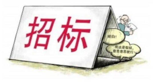 76�f�����ϴ�W(xu��)���Ӽ��g(sh��)�о�Ժ���V�����x�Ȍ���O(sh��)���ُ�Ŀ�И˹���