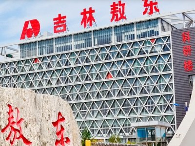 ���ְ��|���ع��ӹ�˾�@��8����ˎ�䷽�w�����Ђ䰸�{�C