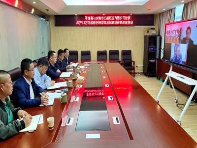 ���Ŀحƽ���h��ӭ1�|Ԫ���h�����|̼���}����ӆ��