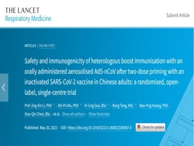 �����~�����l(f��)����ϣ�Z�������¹��������³ɹ�