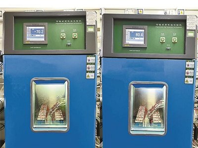 �����늸�֣��X��ؓ(f��)�O늳����a(ch��n)