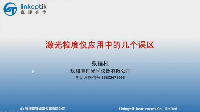 ������W�e�k����ֱ���w���yԇ���}���