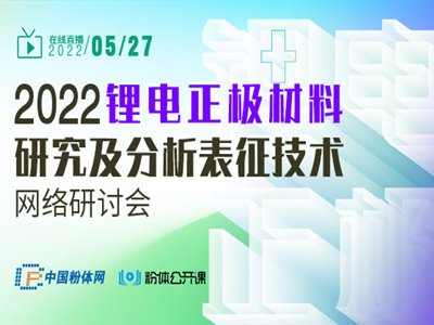 2022�����O�����о��������������g�W�j��ӑ���ɹ��e�k