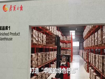 ���e��̼���}�a�I�������ˡ����������ġ����^��