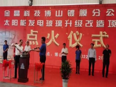 ����(n��i)�חlTCO��(d��o)�Ĥ�������a(ch��n)�����Ͳ��c��