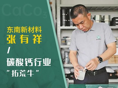 �|���²��϶����L�����飺̼���}�ИI���������ġ��ػ�ţ��