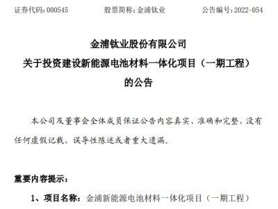 Ͷ�Y��12�|������⁘I(y��)�MͶ����Դ늳ز���һ�w���(xi��ng)Ŀ(һ�ڹ��̣�