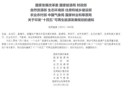 �Ų��T���аl�����c�x�ӡ��̑B��x��늳صȸ������ܶȃ��ܼ��g