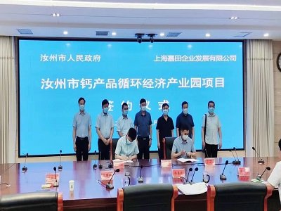 ��Ͷ�Y34�|���������ݣ����s�}�a(ch��n)Ʒѭ�h(hu��n)��(j��ng)���a(ch��n)�I(y��)�@�Ŀ����a(ch��n)���_140�f����