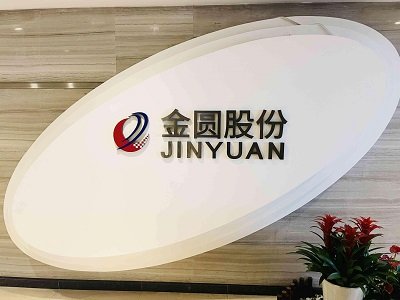 ���A�ɷݻI����ُ(g��u)�����Դʣ��49%�ɷ�