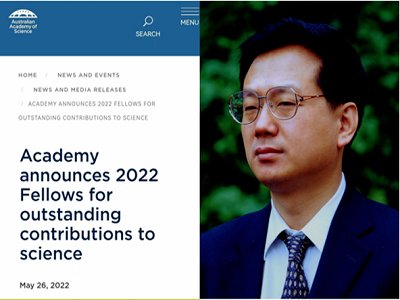 ��ԺԺʿح���ף����xȫ����Ȼָ��5�����ҡ������ԿƌW�ң����x�Ĵ������⼮Ժʿ��