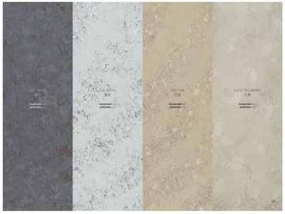 ף�R�������²�ȡ��2�ʯӢʯ���P�l�������C��