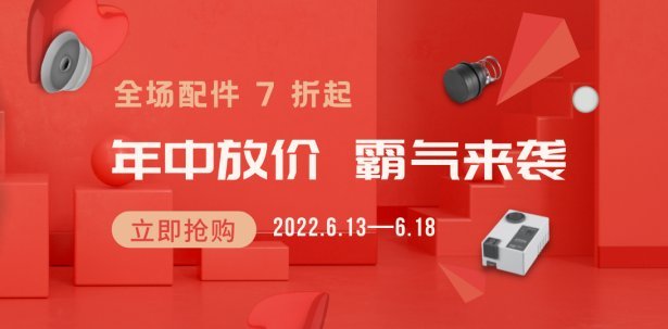 ��ʿ�����Ԍ��ٷ����618��ٻ�Ӽ������u��