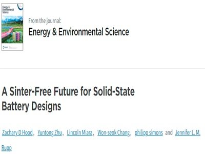 ��ͻ�ƣ���ʡ����Rupp��������EES���o����Y���Ƃ�����ܹ��w늳�