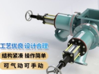 ����ݔ���O�乩���̣������ЊW��h���O�乤�����޹�˾���v����ͨ